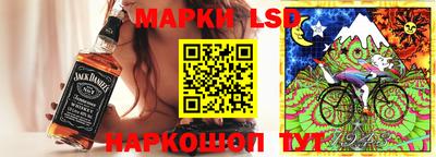 прущие крисы Гусиноозёрск