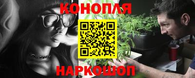 мефедрон мука Гусев