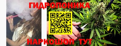 мефедрон мука Гусев