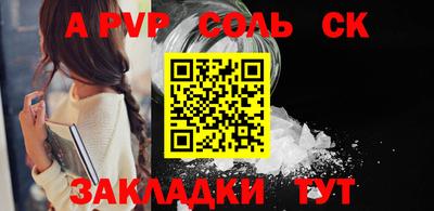 мефедрон мука Гусев