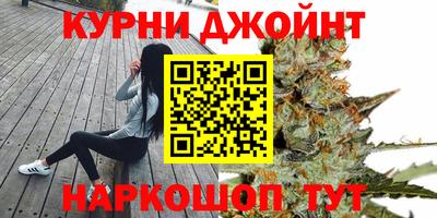 прущие крисы Гусиноозёрск