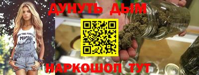 прущие крисы Гусиноозёрск