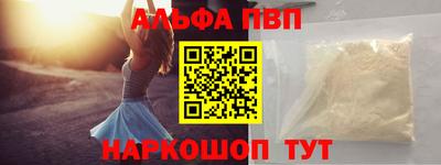 прущие крисы Гусиноозёрск