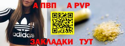 прущие крисы Гусиноозёрск