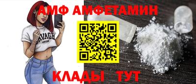 прущие крисы Гусиноозёрск