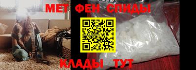 тгк Гусь-Хрустальный