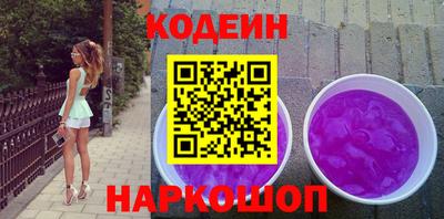 прущие крисы Гусиноозёрск