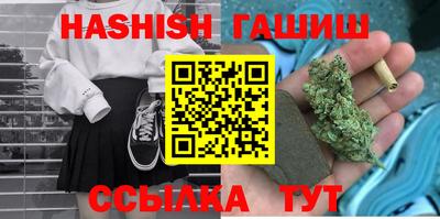 мефедрон мука Гусев