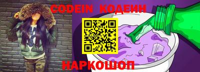 прущие крисы Гусиноозёрск